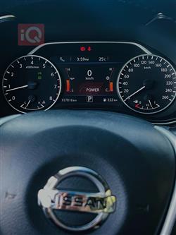 نيسان ماكسيما